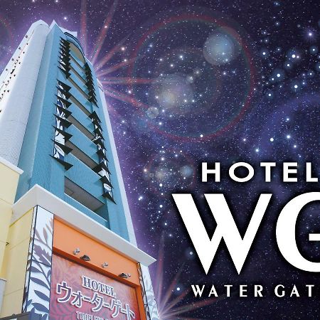 Hotel Water Gate Ichinomiya (Adults Only) Inazawa Exterior foto
